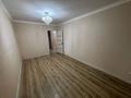3-комнатная квартира · 80 м² · 3/9 этаж, Нур Актобе 200/2 — 1 мкр , дом 200/2 за 24 млн ₸ — фото 8
