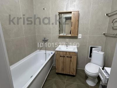 3-комнатная квартира · 73 м² · 4/21 этаж, Туркестан 4Б за 500 000 ₸ в Астане, Есильский р-н