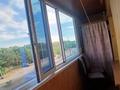1-комнатная квартира · 40.7 м² · 3/10 этаж, Бекхожина 1 за 20.3 млн ₸ в Павлодаре