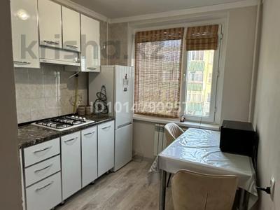 2-бөлмелі пәтер · 53 м² · 3/5 қабат, 9-ш/а. 10, бағасы: 17.5 млн ₸ в Актау, 9-й мкр