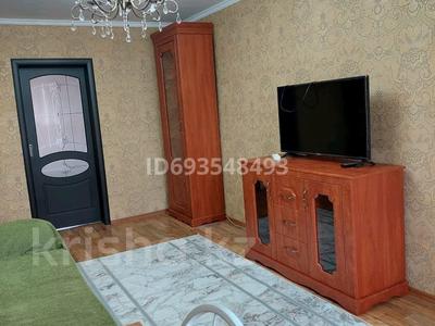 Аренда квартир в Карагандинской обл.: 3-комнатная квартира · 56 м² · 3/9 этаж · помесячно, мкр Новый Город, Абдирова 38 — В здании магазина Юбилейный за 230 000 〒 3-комнатная квартира · 56 м² · 3/9 этаж · помесячно, мкр Новый Город, Абдирова 38 — В здании магазина Юбилейный за 230 000 〒 в Караганде, Казыбек би р-н