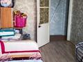 2-комнатная квартира · 49.2 м² · 5/5 этаж, Сабитовой 13 за 9 млн ₸ в Балхаше — фото 5