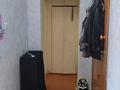 2-комнатная квартира · 49.2 м² · 5/5 этаж, Сабитовой 13 за 9 млн ₸ в Балхаше — фото 6