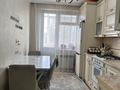 3-комнатная квартира · 67.5 м² · 4/5 этаж, мкр Боралдай (Бурундай) Аэродромная 91 за 33 млн ₸ в Алматы, Алатауский р-н — фото 11