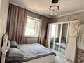 3-комнатная квартира · 67.5 м² · 4/5 этаж, мкр Боралдай (Бурундай) Аэродромная 91 за 33 млн ₸ в Алматы, Алатауский р-н — фото 8