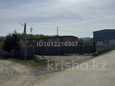 Өнеркәсіптік база · 30 сотық, Абая 160, бағасы: 500 млн ₸ в Усть-Каменогорске