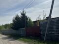 Өнеркәсіптік база · 30 сотық, Абая 160, бағасы: 500 млн ₸ в Усть-Каменогорске — фото 30
