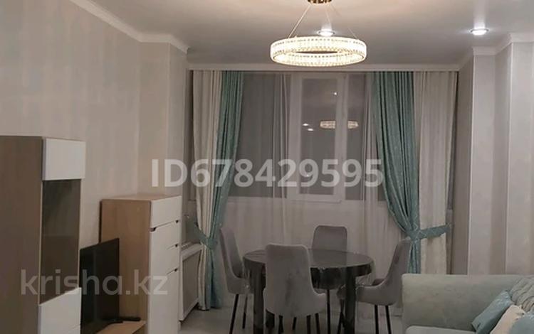 3-комнатная квартира, 90 м², 14/23 этаж помесячно, Сарыарка