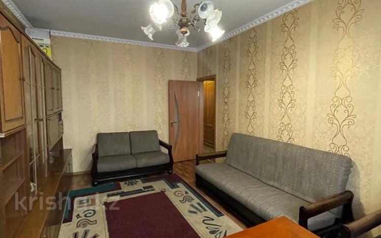3-комнатная квартира, 74 м², 7/9 этаж, Ауэзова 20 за 44.5 млн 〒 в Алматы, Алмалинский р-н — фото 4