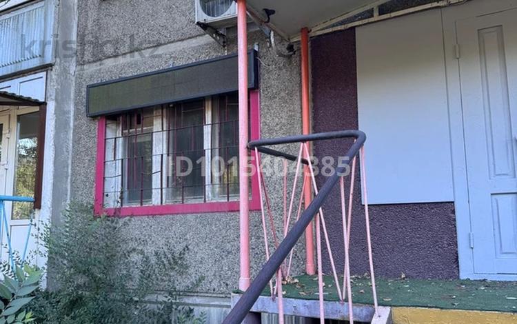 Кеңселер, дүкендер мен бутиктер · 35 м², бағасы: 5 500 ₸ в Усть-Каменогорске, Ульбинский — фото 2