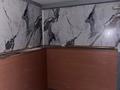 Кеңселер, дүкендер мен бутиктер · 35 м², бағасы: 5 500 ₸ в Усть-Каменогорске, Ульбинский — фото 5