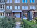 Кеңселер, дүкендер мен бутиктер · 35 м², бағасы: 5 500 ₸ в Усть-Каменогорске, Ульбинский — фото 6