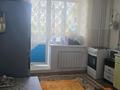 1-комнатная квартира · 47 м² · 3/9 этаж, мкр Болашак, Бокенбай батыра 22/1 за 15 млн ₸ в Актобе — фото 4