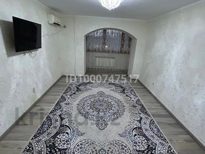Пәтерлер в Актюбинской обл.: 3-бөлмелі пәтер · 65.3 м² · 2/5 қабат, Старый город, Алтынсарина, бағасы: 21 млн 〒 3-бөлмелі пәтер · 65.3 м² · 2/5 қабат, Старый город, Алтынсарина, бағасы: 21 млн 〒 в Актобе