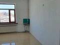 Еркін, кеңселер · 942 м², бағасы: 240 млн ₸ в Талдыкоргане — фото 17