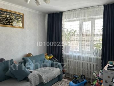 3-комнатная квартира · 55 м² · 2/2 этаж, Кендала 2 — Горящий вариант за 19.4 млн ₸ в Астане, Сарыарка р-н