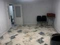 2-комнатная квартира · 70 м² · 5 этаж, Сырым батыра за 300 000 ₸ в Шымкенте, Каратауский р-н — фото 10