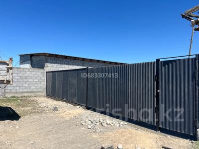 Өнеркәсіптік база, зауыттар в Жетысу обл.: Зауыт · 83.24 сотық, МТФ (Өтенай/Заря) 10/5, бағасы: 35 млн 〒 Зауыт · 83.24 сотық, МТФ (Өтенай/Заря) 10/5, бағасы: 35 млн 〒 в Талдыкоргане