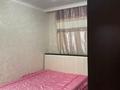 3-комнатная квартира · 75 м² · 4/5 этаж, мкр Саялы 64 за 39 млн ₸ в Алматы, Алатауский р-н — фото 21