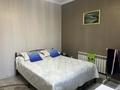 2-комнатная квартира · 46 м², мкр Юго-Восток, Университетская 78/11 — КарГУ за 250 000 ₸ в Караганде, Казыбек би р-н