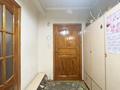 4-комнатная квартира · 106.5 м² · 3/5 этаж, Кабанбай батыра 65/76 — проспект Достык за 115 млн ₸ в Алматы, Медеуский р-н — фото 19