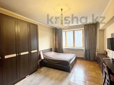 4-комнатная квартира · 106.5 м² · 3/5 этаж, Кабанбай батыра 65/76 — проспект Достык за 115 млн ₸ в Алматы, Медеуский р-н
