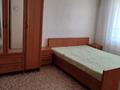 2-бөлмелі пәтер · 42 м² · 5/5 қабат, Жастар 68, бағасы: 100 000 ₸ в Талдыкоргане — фото 4