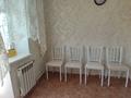 2-бөлмелі пәтер · 42 м² · 5/5 қабат, Жастар 68, бағасы: 100 000 ₸ в Талдыкоргане