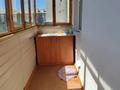 2-бөлмелі пәтер · 42 м² · 5/5 қабат, Жастар 68, бағасы: 100 000 ₸ в Талдыкоргане — фото 5