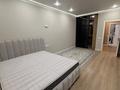 2-комнатная квартира · 87.5 м² · 4/6 этаж, Халиулина 140/9 за 71 млн ₸ в Алматы, Медеуский р-н — фото 10