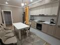 2-комнатная квартира · 87.5 м² · 4/6 этаж, Халиулина 140/9 за 71 млн ₸ в Алматы, Медеуский р-н — фото 4