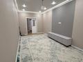 2-комнатная квартира · 87.5 м² · 4/6 этаж, Халиулина 140/9 за 71 млн ₸ в Алматы, Медеуский р-н — фото 8