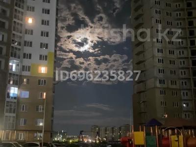 Подселение 1 кыз Керек, мкр Юго-Восток 31 — Норма , магнум , Глобал в Караганде, Казыбек би р-н