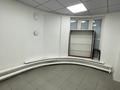 Еркін, кеңселер · 10 м², бағасы: 100 000 ₸ в Караганде, Казыбек би р-н — фото 7