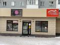 Еркін, кеңселер · 10 м², бағасы: 100 000 ₸ в Караганде, Казыбек би р-н