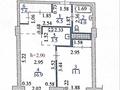 2-комнатная квартира · 44.5 м² · 7/10 этаж, Байтурсынова 179 за 63 млн ₸ в Алматы, Бостандыкский р-н — фото 12