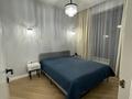 2-комнатная квартира · 44.5 м² · 7/10 этаж, Байтурсынова 179 за 63 млн ₸ в Алматы, Бостандыкский р-н — фото 6