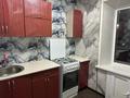 2-комнатная квартира · 46 м² · 5/5 этаж, Фрунзе 22 за 100 000 ₸ в Рудном — фото 2
