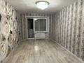 2-комнатная квартира · 46 м² · 5/5 этаж, Фрунзе 22 за 100 000 ₸ в Рудном — фото 4