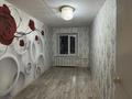 2-комнатная квартира · 46 м² · 5/5 этаж, Фрунзе 22 за 100 000 ₸ в Рудном — фото 5