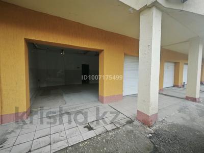 Гараж · 40 м² · Санкибай батыра 253к5 — ЖК Зелёная долина, бағасы: 9.2 млн ₸ в Актобе