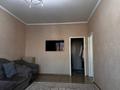 1-бөлмелі пәтер · 36.8 м² · 8/9 қабат, Ақсай-3 ш/а., бағасы: 26 млн ₸ в Алматы, Ауэзовский р-н — фото 2
