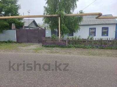 Отдельный дом · 4 комнаты · 105.8 м² · 3.5 сот., Летунова за 21.4 млн 〒 в Костанае