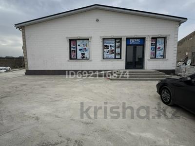 Участок · 2 га, мкр Бозарык за 525 млн ₸ в Шымкенте, Абайский р-н