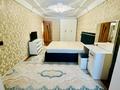 2-бөлмелі пәтер · 55 м² · 4/5 қабат, 18-й микрорайон, 18-й микрорайон 41, бағасы: 190 000 ₸ в Шымкенте, Аль-Фарабийский р-н