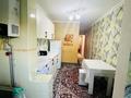 2-бөлмелі пәтер · 55 м² · 4/5 қабат, 18-й микрорайон, 18-й микрорайон 41, бағасы: 190 000 ₸ в Шымкенте, Аль-Фарабийский р-н — фото 10