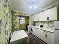2-бөлмелі пәтер · 55 м² · 4/5 қабат, 18-й микрорайон, 18-й микрорайон 41, бағасы: 190 000 ₸ в Шымкенте, Аль-Фарабийский р-н — фото 4