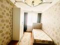2-бөлмелі пәтер · 55 м² · 4/5 қабат, 18-й микрорайон, 18-й микрорайон 41, бағасы: 190 000 ₸ в Шымкенте, Аль-Фарабийский р-н — фото 7