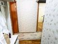2-бөлмелі пәтер · 55 м² · 4/5 қабат, 18-й микрорайон, 18-й микрорайон 41, бағасы: 190 000 ₸ в Шымкенте, Аль-Фарабийский р-н — фото 8