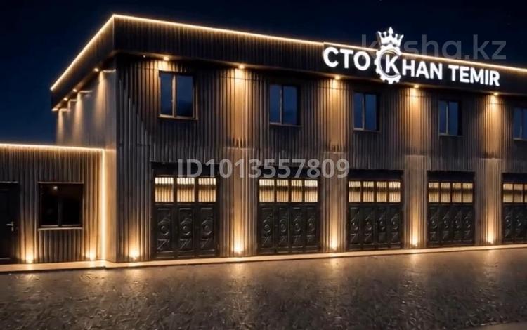 Свободное назначение, офисы, магазины и бутики, азс, автосервисы и автомойки · 600 м² за 2 000 ₸ в Таразе — фото 2